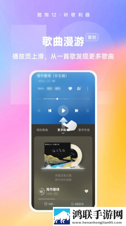 csgo暴躁少女高清视频