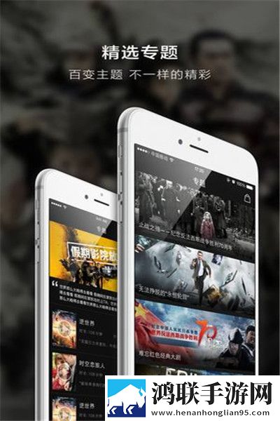 偷偷在线观看免费高清电视剧推荐离线版,偷偷在线观看免费高清电视剧推荐用户自定义主题版