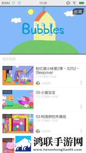 亚洲vs欧洲vs美洲人口对比分析图投票版互动,亚洲vs欧洲vs美洲人口对比分析图怀旧版