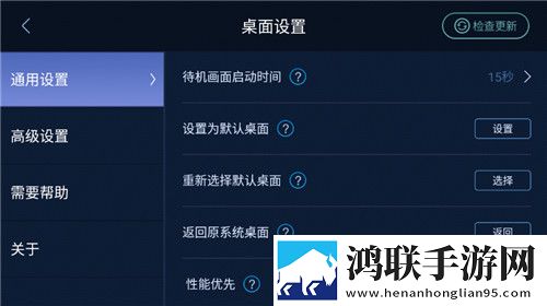 7777影院免费观看电视剧大全2025交友版下载,7777影院免费观看电视剧大全2025智能识别场景版下载