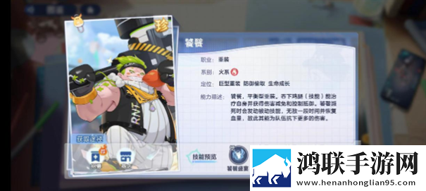 破晓序列