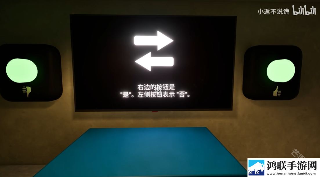 班班幼儿园起源
