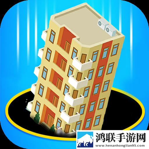 黑洞吞噬大暴走
