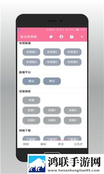 妈妈がだけの爱いたい歌词原画版原汁原味无压缩下载,妈妈がだけの爱いたい歌词全新未删减版下载