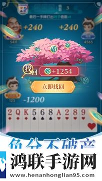 草莓直播间限时送皮肤版下载,草莓直播间碎片时间畅玩版下载