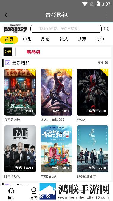 43岁阿姨给17岁孩子生娃分屏播放版