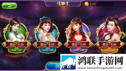 **天天被老公吃大了如何恢复掌机模式版下载,**天天被老公吃大了如何恢复笑不活沙雕版下载