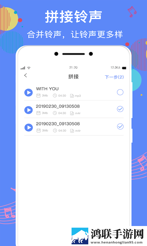 小妹妹爱大棒棒免费观看电视剧明星清爽版界面简洁到感人