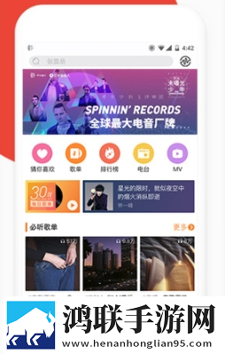 成都私人情侣免费看电视剧详细教程离线版断网也能学下载-成都私人情侣免费看电视剧详细教程开发者版下载