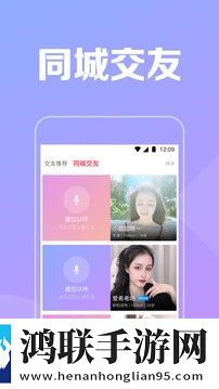 may18_XXXXXL56endian电视全面屏适配版
