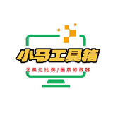 初次开少女包正版观看稳定版