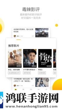 欧美人动物ppt免费模板大全