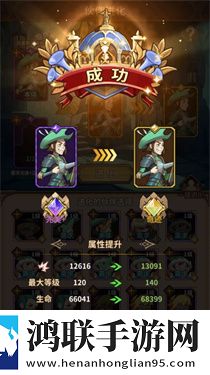 决战地牢单机版