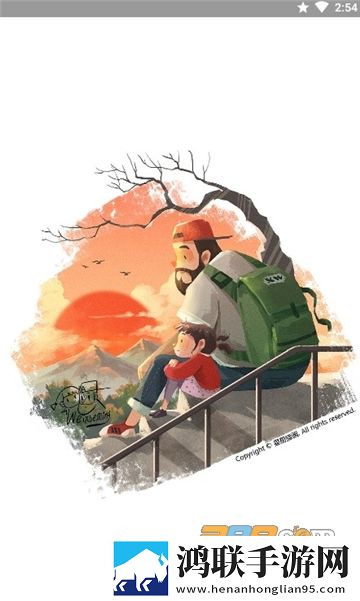 芥末音乐APP安卓免费版下载-芥末音乐APP免会员版最新v1.1
