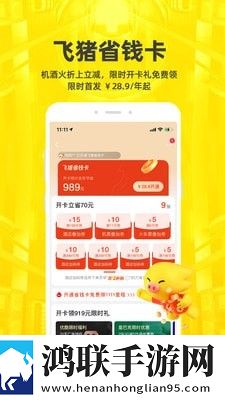 小妹妹爱大棒棒免费观看电视剧最新弹幕版弹幕刷屏太欢乐下载,小妹妹爱大棒棒免费观看电视剧最新手机超清版下载