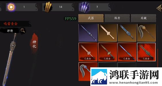 姨母的绣感中字4内卷之王版下载,姨母的绣感中字4日韩限定联动版下载