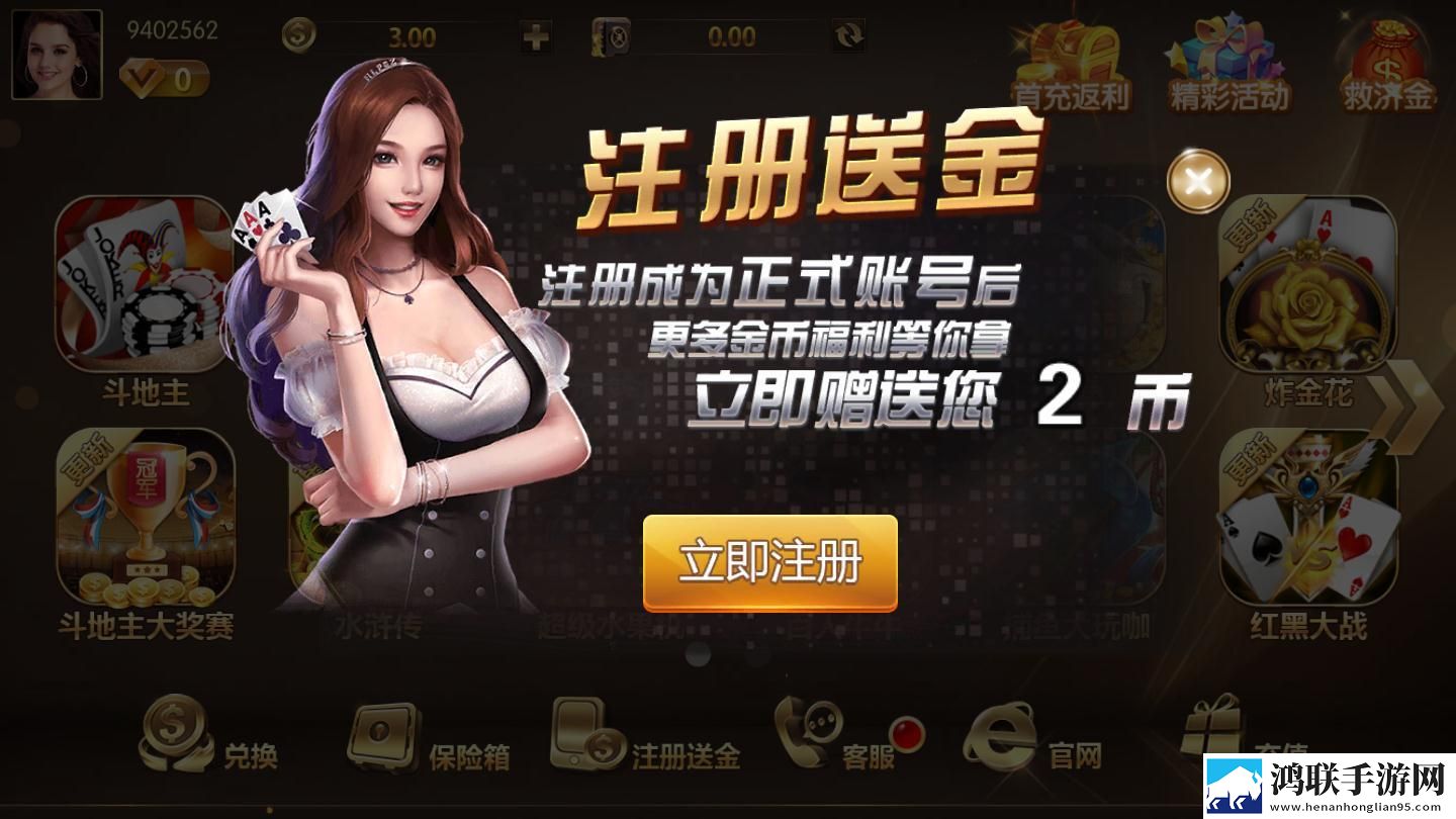 初恋直播APP副本掉神装版下载,初恋直播APP睡前放松解压版下载