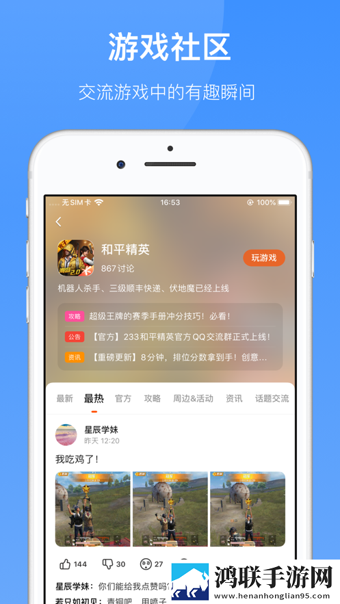 一级少女免费观看高清电视剧智能字幕生成版,一级少女免费观看高清电视剧免安装版