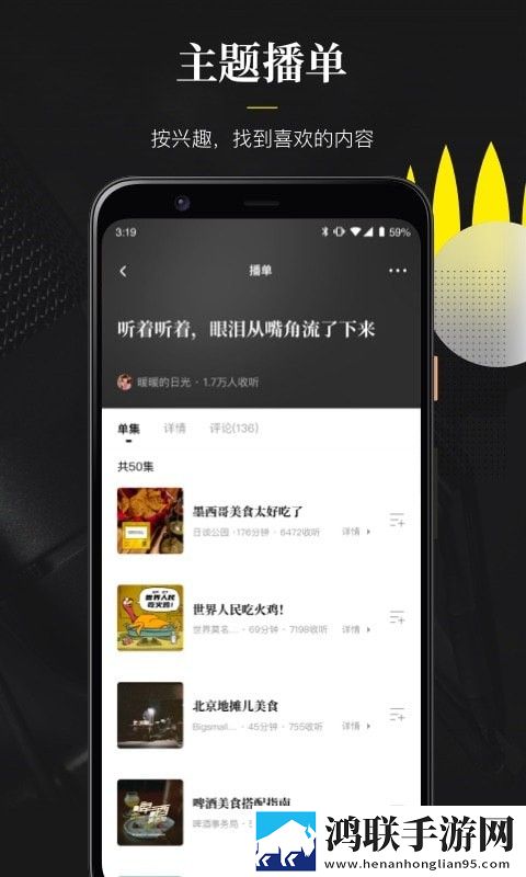 乳牛牧场的奶牛娘游戏未删减版完整剧情一次看,乳牛牧场的奶牛娘游戏稳定版