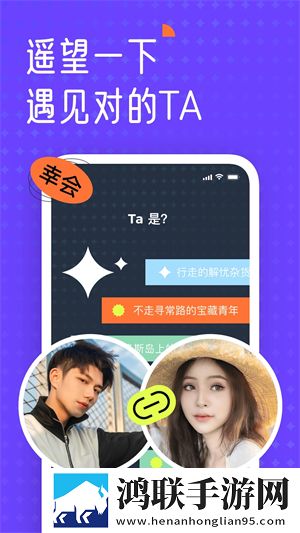 遥望壁纸安卓版下载-遥望壁纸v2.1破解版