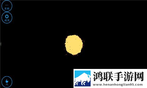 地球编辑器安卓版下载-地球编辑器免会员版获取