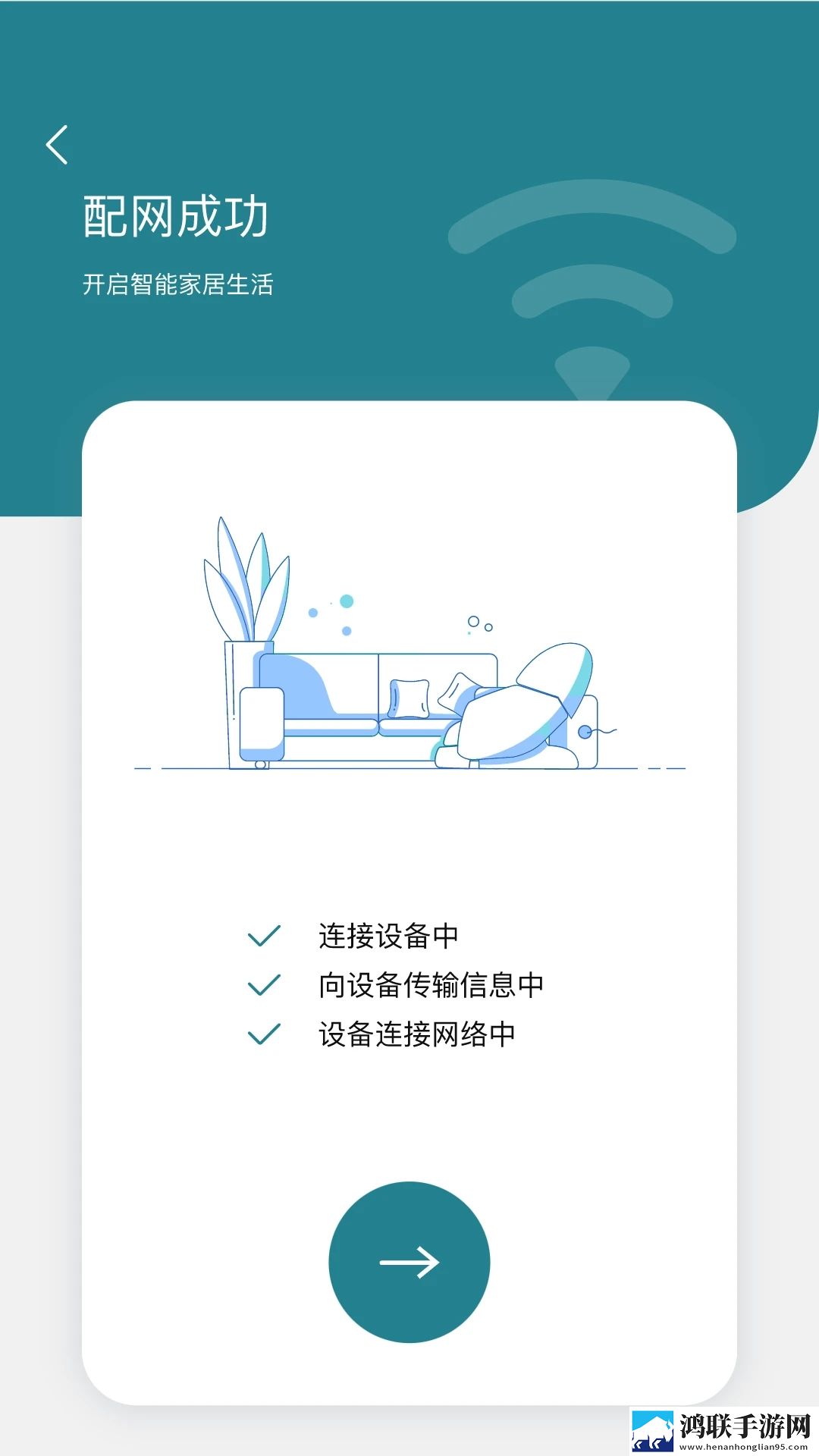 女人高潮后要禁欲多久才能恢复多人版下载,女人高潮后要禁欲多久才能恢复投屏版电视播放下载