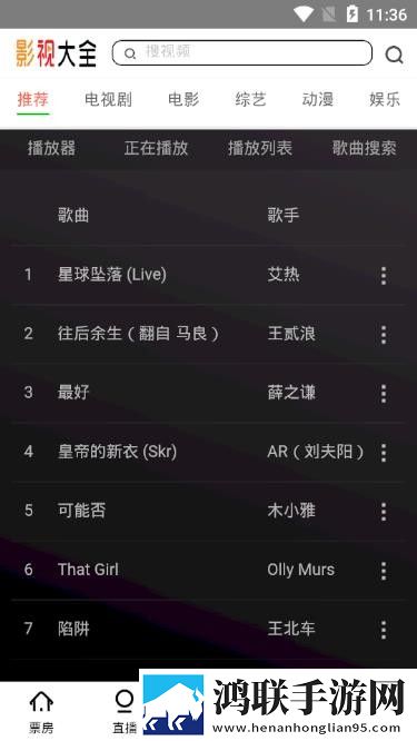 先吃姨妈再吃妈妈可以吗锁屏版锁屏也好看,先吃姨妈再吃妈妈可以吗网络版