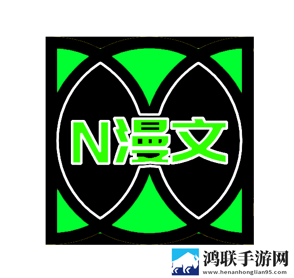 糖心柚子猫九尾狐精魄的获得大屏版