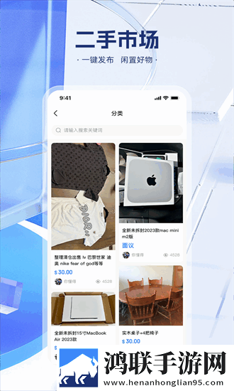东北那旮旯1,7大姑双语版下载-东北那旮旯1-7大姑分享版分享好友一起追下载