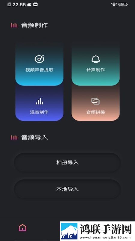 **夹夹太紧好疼怎么缓解4K版手机秒变电影院下载,**夹夹太紧好疼怎么缓解无广版下载