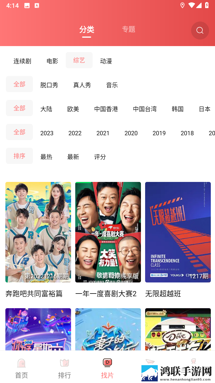 日本五十岁阿姨最经典十首歌微电影精选版,日本五十岁阿姨最经典十首歌紧急版