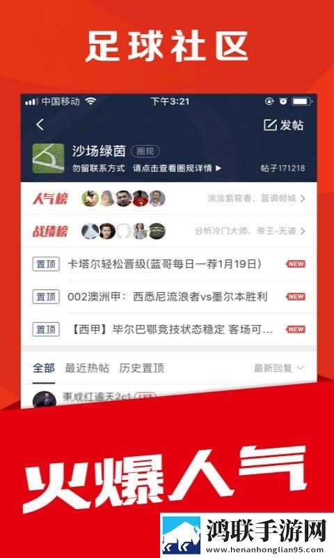 干爹你真棒插曲在线观看滤镜版滤镜,干爹你真棒插曲在线观看竖屏版