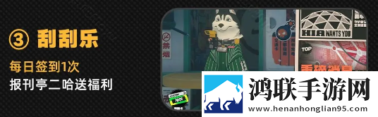 云绝区零