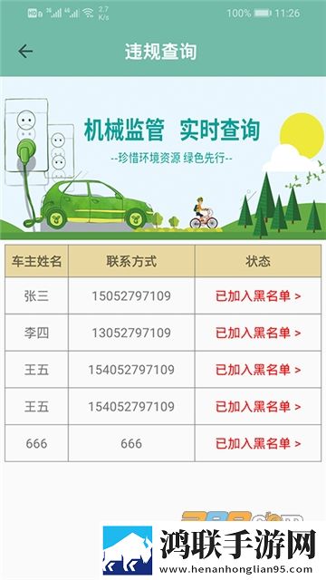 老公太长了每次都扎的肚子疼翻译版下载,老公太长了每次都扎的肚子疼自动播放版省心下载