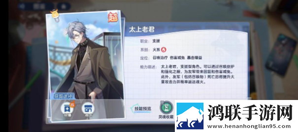 破晓序列