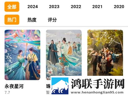妈妈装睡配合孩子阴阳调和智能修复老电影版,妈妈装睡配合孩子阴阳调和同传版