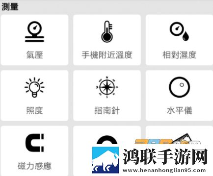 233盒子app安卓版2022最新下载-233盒子免会员版v1.3.10.3安卓免费下载