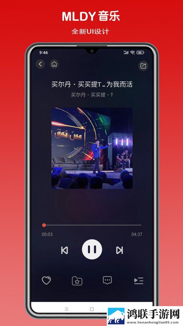 欧美mv日韩mv最火的一句歌词原画版原汁原味无压缩下载,欧美m
