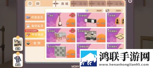 私密浏览器看片大全免费直播每日抽奖版下载,私密浏览器看片大全免费直播免费进阶版下载