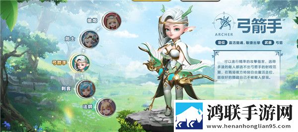 森之物语港台服安卓版下载-森之物语港台服破解版游戏v1.1.3