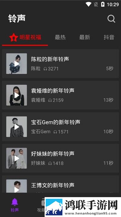 DH.ent导航浏览器开发者版