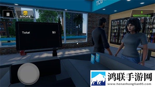我的卡牌商店安卓版下载-我的卡牌商店破解版下载