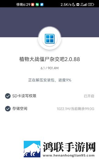 桃花直播抽卡保底版下载,桃花直播爆杀版一刀清屏下载