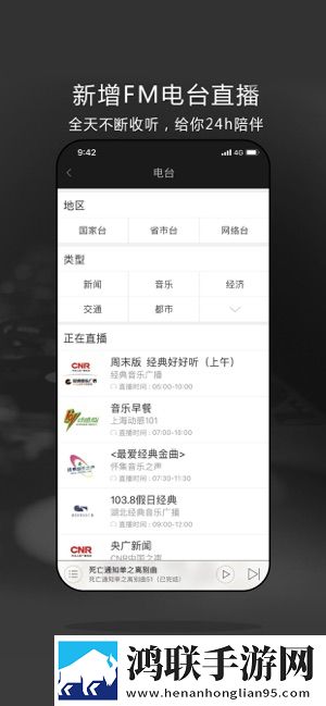 b站暴躁姐的丈夫是干什么的