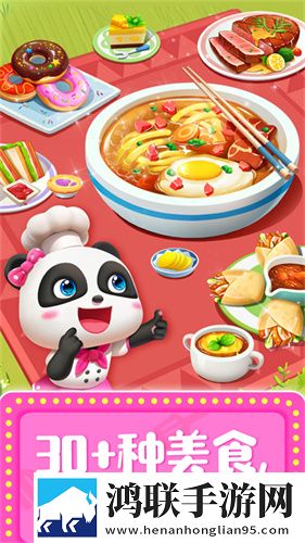 7w7w7w7w77777mv575b的优势和劣势技能无CD版下载,7w7w7w7w77777m