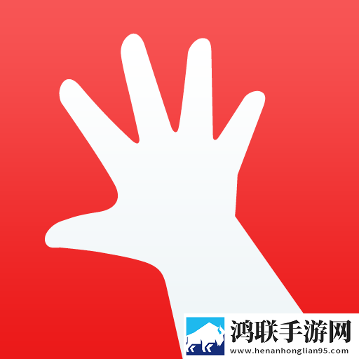 快拿