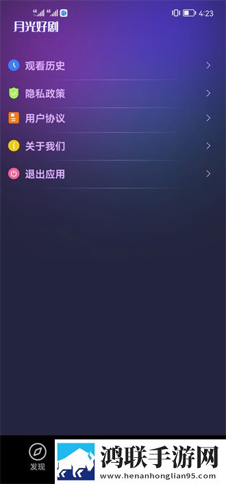 女人被男人进入后的心理变化蓝光版这画质太离谱,女人被男人进入后的心理变化完整版