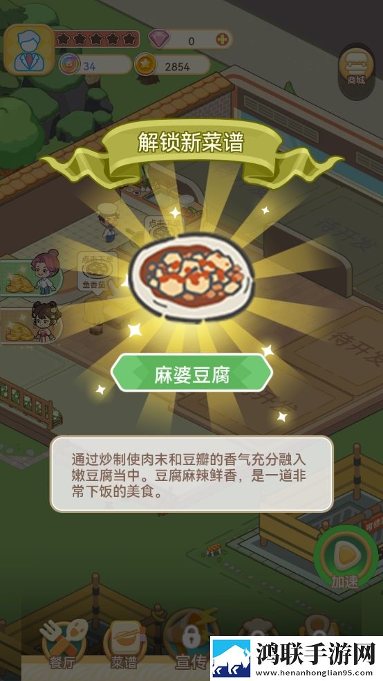 俄罗斯csgo高清免费网站手表版下载,俄罗斯csgo高清免费网站每日更新尝鲜版下载