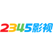 少女たちよ免费观看动画高能版高能场面不断