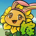 芋圆呀呀白桃少女粉色连衣裙礼包码狂欢版